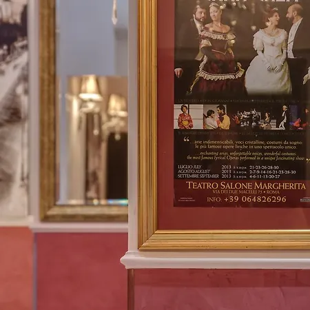 招待所 罗马品质旅馆 4*